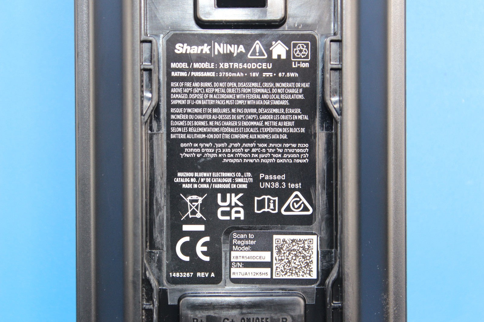 Shark Detect Clean & Empty IW3612EU - Akku